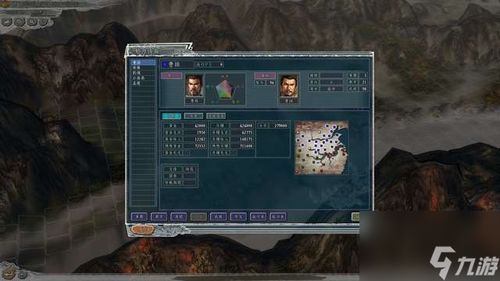 三国志123dm版真的能解决你的mod适配痛点？老玩家实测给答案