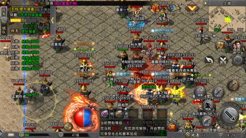 热血传奇1.76复古版还能玩吗？散人实测30天打金+PK全攻略