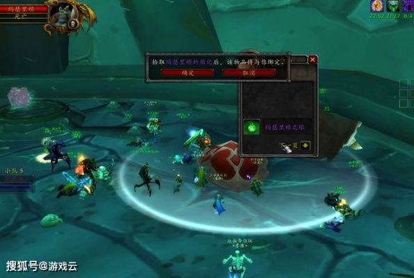 魔兽3C5.45还能这么玩？资深玩家压箱底的12个翻盘细节，90%的人没搞懂