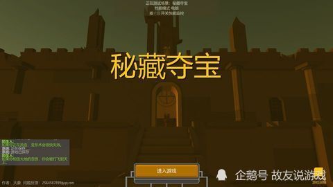 不是所有金属都能闪亮，它藏着游戏经济的硬通货密码