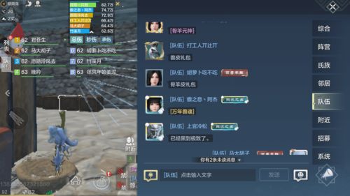 2025年当下最火游戏深度解析，为什么这些款让玩家连肝3天不放手？