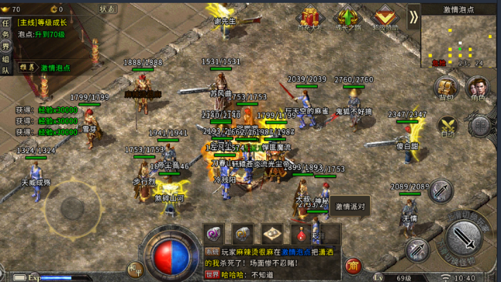 复古传奇还能玩吗？1.76版本老玩家实测，这3个隐藏机制才是留存关键