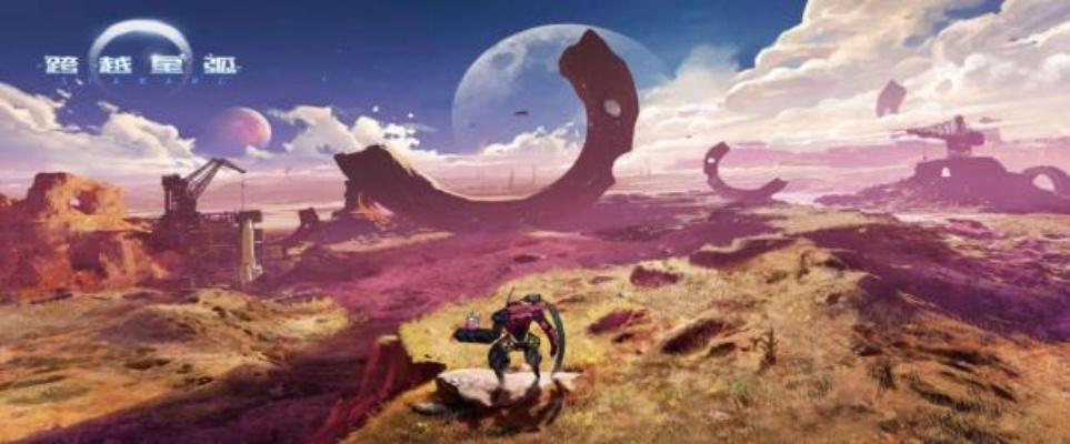 移动星空居然藏着开放世界最被低估的隐藏线？老玩家用3个实战案例说透