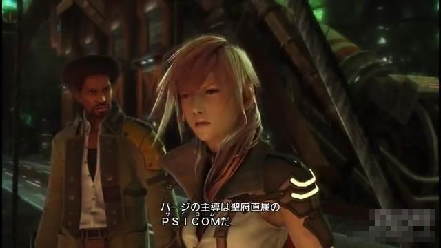 FF13V到底藏了多少没说的秘密？那些被砍的设定比正篇还炸