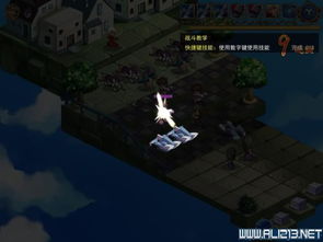 永夜幻想曲暗线闭环，被忽略的「永夜值」如何改写你的开荒胜率？