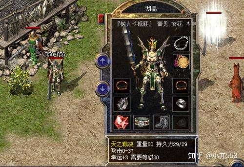 热血传奇1.80复古服还能玩吗？老玩家实测30天，揭秘散人最该蹲的打金地图