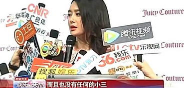 星见苍人不是「单奶」是「团队奶核」你可能误解了她的定位