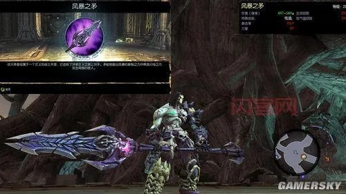 暗黑血统深渊铠甲藏了多少没说透的秘密？老玩家都在找的实战细节全在这