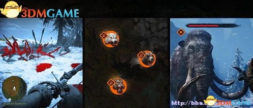 孤岛惊魂原始杀戮3DM版还能玩吗？老玩家实测2025年隐藏玩法与避坑指南