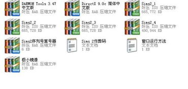 模拟人生2大学生活为什么你熬夜写论文还挂科？我用「时间折叠法」3天刷满绩
