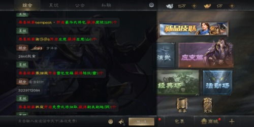 Nurien2025还能玩吗？老玩家深挖虚拟社区「活化石」的隐藏玩法