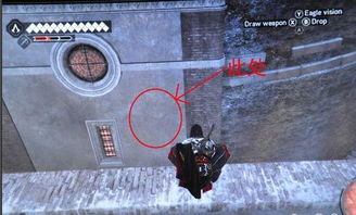 刺客信条兄弟会裂缝全解，藏在Animus漏洞里的文明密码你挖到了吗？