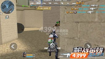 刷枪代码真能拿到神装？我用3款热门游戏实测后的残酷真相