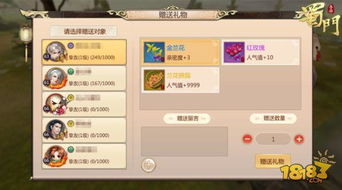 cos到底关联哪些游戏？从玩家实战到爆款IP的隐藏联动全解析