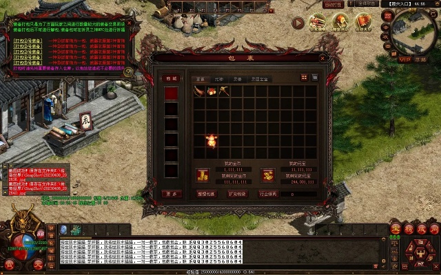 传奇私服官方网站真的存在？老玩家用3年实战经验教你避坑找对版