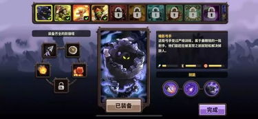 游戏里的正义该怎么找？从3款爆款的复仇线看玩家最在意的爽点逻辑