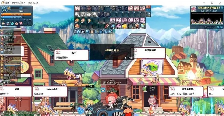 彩虹岛怎么下载？老玩家私藏3种零踩坑路径，2025年最新实测有效