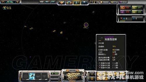 太阳帝国的原罪隐藏秘籍全解析，从新手到精通的3个核心破局点你知道吗？