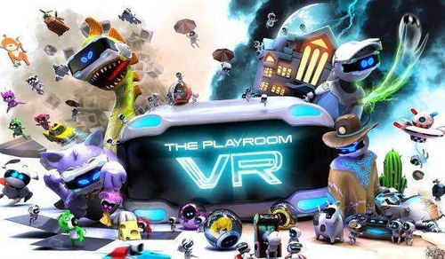 索尼前总裁亲述：投身游戏界，PS成转折点！