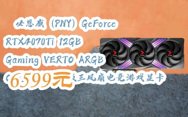 闪存价格飙升！PNY取消优惠，优惠风暴来袭！