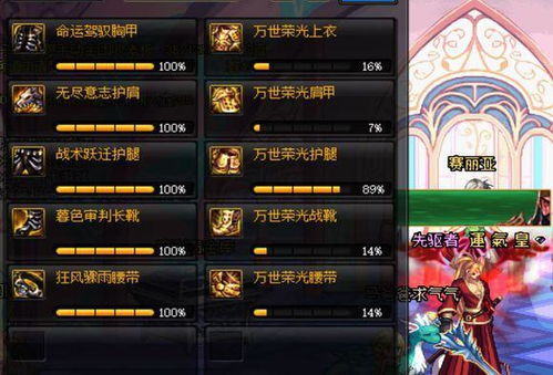 满娜玩家必看，芙宁娜的隐藏爽点，为什么说她是2025年最值得氪满的水系C？