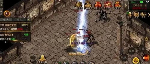 热血传奇官方客户端藏着多少老玩家不知道的细节？从安装到实战的10个冷门技巧