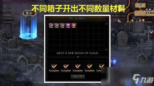 永恒之塔私服架设到底水有多深？老服主用3次踩坑经验帮你避掉90%的雷