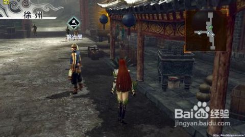 真三国无双5汉化还能这么玩？老玩家私藏的完美解决案+避坑指南