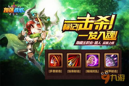 龙之谷官网藏着多少老玩家不知道的开荒密码？2025年最新隐藏福利&机制全拆解