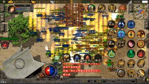 盛大传奇私服还能玩吗？散人实测复古版本打金/隐藏地图/职业平衡全解析