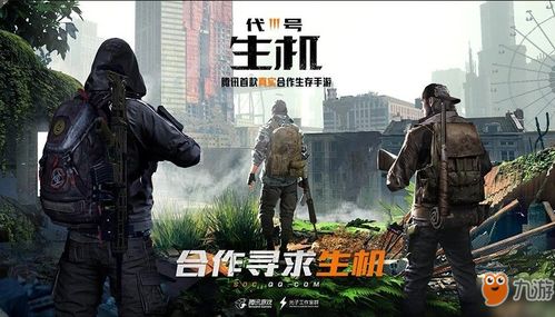 游戏里找不到吃的会饿死？6个生存向冷门食物获取技巧，老玩家都藏着不说