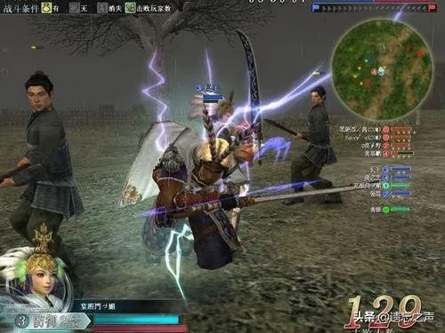 真三国无双玩家都在找的割草爽感密码，为什么你打不出当年的热血？