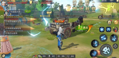 龙之谷2周深联动活动入口找不到？老玩家实测3步速通指引