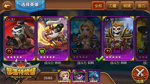 玩卡牌养成抽卡游戏总卡关？你缺的不是欧气，是这3个「养成密匙」