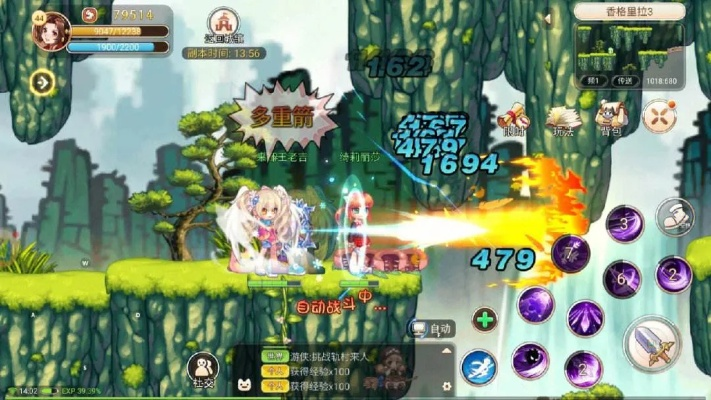 彩虹岛官网下载避坑指南，为什么老玩家都在等这个「原生安装包」