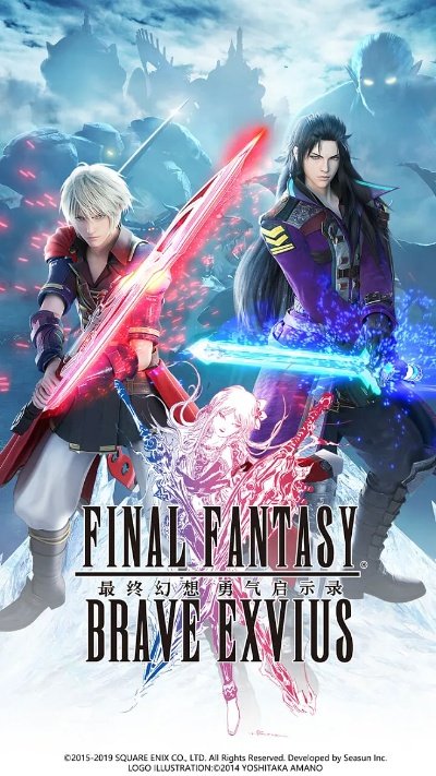 最终幻想勇气启示录，为什么老玩家说现在才是入坑的黄金期？