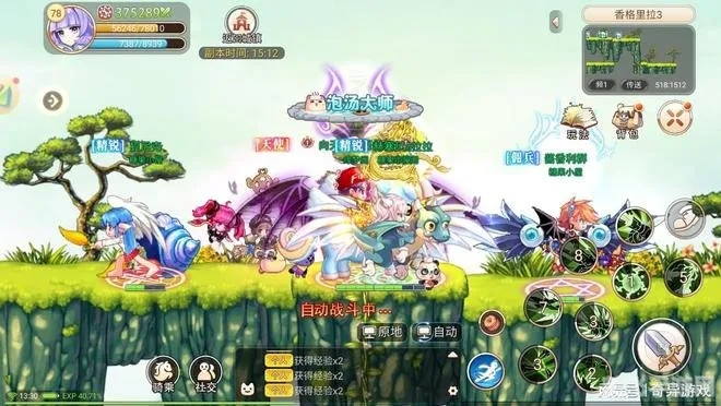 彩虹岛玩家必看，小草官方工具到底藏着多少你不知道的实战爽点？