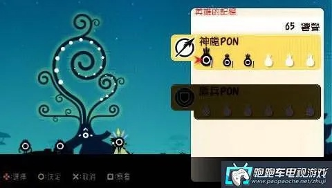 啪嗒砰3金手指代码实测，2025年有效清单+避坑指南，别再乱找代码了！