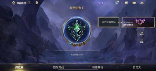 瓦莱丽娅为什么是高玩私藏的战术暗牌？那些被忽视的机制碾压常规C位