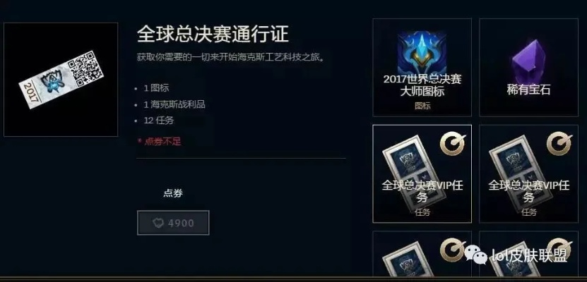 盛大通行证激活总踩坑？老玩家实测3步直连+避坑技巧全公开