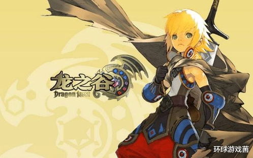 日服龙之谷还能玩吗？2025年老玩家实测，那些被忽略的快乐与隐藏门槛