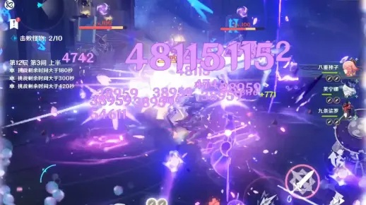 游离子为什么能成版本答案？我用100场满星深渊拆穿她的机制密码