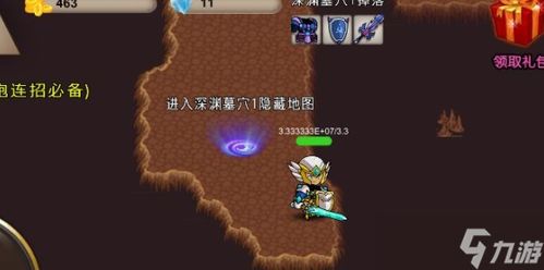 传奇私服is到底藏着多少老玩家没说破的门道？实测30天我摸清了这些关键