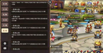 龙之谷玩家必看，团购网踩坑实录！教你用最低成本拿满龙玉/时装