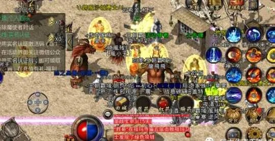 传奇SF客户端总踩坑？老玩家揭秘3个藏在安装包⾥的隐形雷