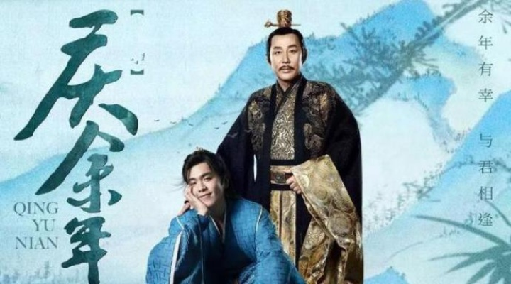 庆余年2上映时间定了？玩家蹲守3年的「权游级爽剧」这次真的要来了？