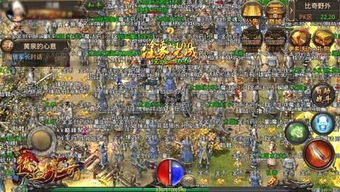 还在乱找盛大游戏下载？老玩家藏了3年的正版入口+冷门神作清单全公开