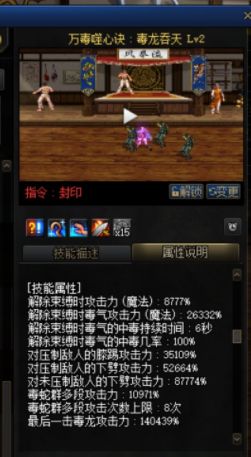 街头霸王人物隐藏对战逻辑全解析，为什么你选的角色总打不出压制力？