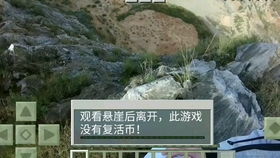 地球OL到底是什么？从玩家视角拆解这款「终生存档」的隐藏规则