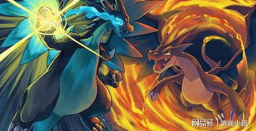 《宝可梦ZA》DLC大揭秘：新神兽Mega神秘力作首曝